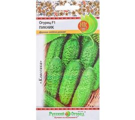 Семена РУССКИЙ ОГОРОД Огурец Пикник F1 10 шт. 301854 