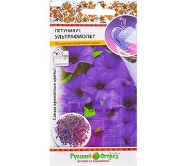Семена РУССКИЙ ОГОРОД Цветы Петуния Ультрафиолет F1 ампельная 6 шт. 763246 