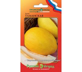 Семена РУССКИЙ ОГОРОД Дыня Таманская О.Ю. 1 г 324312 