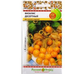 Семена РУССКИЙ ОГОРОД Физалис Десертный 0.15 г 308806 