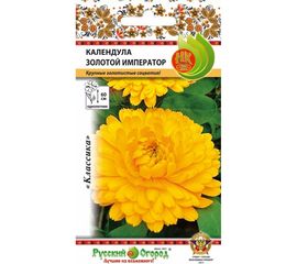 Семена РУССКИЙ ОГОРОД Цветы Календула Золотой Император 0.5 г 702714 