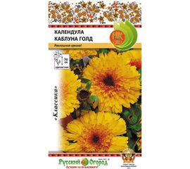 Семена РУССКИЙ ОГОРОД Цветы Календула Каблуна Голд 0.5 г 702723 