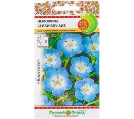 Семена РУССКИЙ ОГОРОД Цветы Немофила Бейби блу айз 0.3 г 703218 