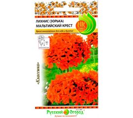 Семена РУССКИЙ ОГОРОД Цветы Лихнис Мальтийский крест зорька 0.1 г 702998 