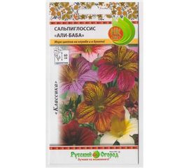 Семена РУССКИЙ ОГОРОД Цветы Сальпиглоссис Али-Баба 0.1 г 703362 