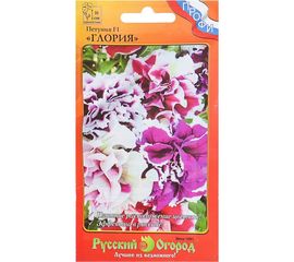 Семена РУССКИЙ ОГОРОД Цветы Петуния Глория F1 махровая, смесь 8 шт. 783274 