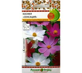 Семена РУССКИЙ ОГОРОД Цветы Космея Сенсация 0.3 г 702798 