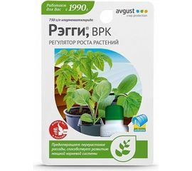 Регулятор роста растений от перерастания рассады Avgust Рэгги 10 мл A00507 