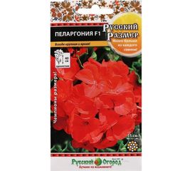 Семена РУССКИЙ ОГОРОД Цветы Пеларгония Русский размер F1 5 шт. 772580 