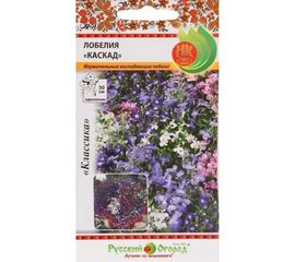 Семена РУССКИЙ ОГОРОД Цветы Лобелия Каскад, смесь 0.1 г 702956 