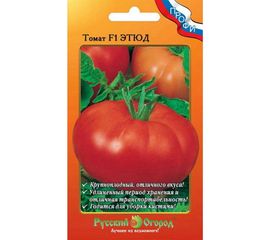 Семена РУССКИЙ ОГОРОД Томат Этюд F1 15 шт. 790905 