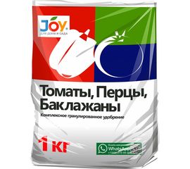 Комплексное гранулированное удобрение JOY ТОМАТЫ, ПЕРЦЫ, БАКЛАЖАНЫ 1 кг 4607043131027 