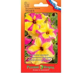 Семена РУССКИЙ ОГОРОД Цветы Петуния Экзотик Тулуз F1 5 шт. 783279 