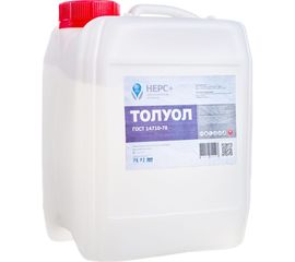 Толуол НЕРС+ канистра 5 л 200031 