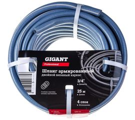 Армированный шланг Gigant Professional 3/4"", 25 м, 4 слоя, вязаный каркас GRH-07 