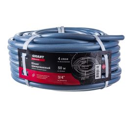 Армированный шланг Gigant Professional 3/4"", 50 м, 4 слоя, вязаный каркас GRH-03 