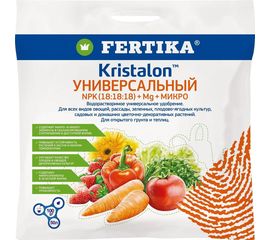 Удобрение Fertika Кристалон Универсальный, 0.1 кг 4620005610576 