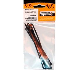 Хомут-стяжка Невский Крепеж 3,0х150 черный нейлон 10 шт. 800978 