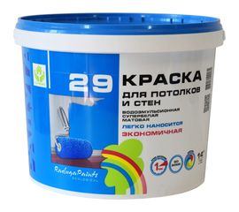 Краска Радуга ВД 29 14 кг 141831 