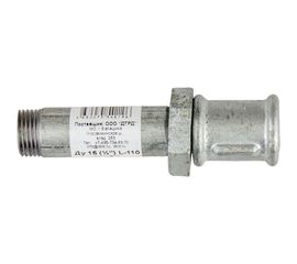 Сгон ДТРД стальной, в сборе с муфтой и контргайкой чугунными оцинкованный Ду 15 (1/2"") L-110 13150110 