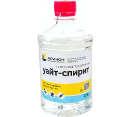 Уайт-спирит Арикон ТУ 0251-001-72021999-2006 бутылка ПЭТ 0.5л WHI05 