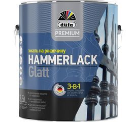 Эмаль на ржавчину Dufa Premium HAMMERLACK гладкая, RAL-7040 серый 2,5 л МП00-004924 