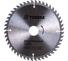 Диск пильный по дереву (200х32 мм; 40 зубьев; кольца 20/32, 16/32; стандартный рез) TUNDRA 1032332 