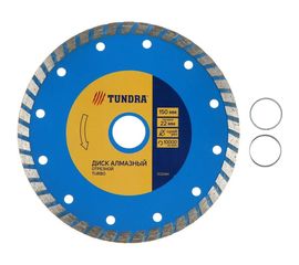 Диск алмазный отрезной (150х22 мм; TURBO; сухой рез) TUNDRA 1032284 