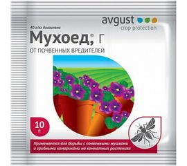 Гранулы от луковой мухи Avgust Мухоед, Г, 10 г A00082.3 