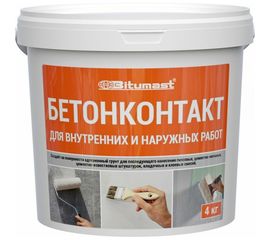 Адгезионный грунт Bitumast Бетонконтакт 4 кг 4607952904279 