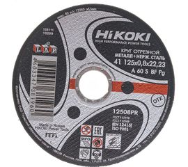 Круг отрезной (125x0.8x22 мм; A60S; тип 41) Hikoki RUH12508 