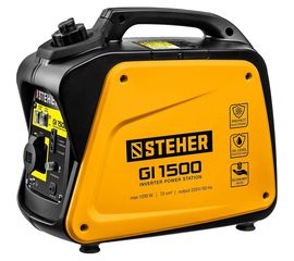 Инверторный генератор STEHER GI-1500 1200 Вт 