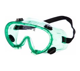 Закрытые слесарные очки с непрямой вентиляцией Исток ОЧК-007 