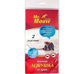 Клеевая пластина от крыс mr.mouse 2 шт M-0265 
