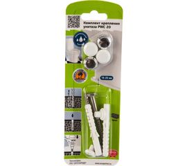 Комплект крепления унитаза ЕВРОПАРТНЕР белый+хром PWC20, 8x65, НЕРЖ А2, 2 шт. 87656 