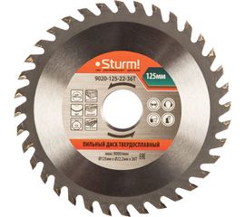 Диск пильный по дереву (125х22 мм; 36Т) Sturm 9020-125-22-36T 