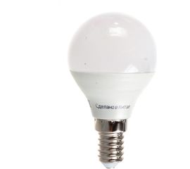 Лампа ОНЛАЙТ OLL-G45-8-230-4K-E14 71625 