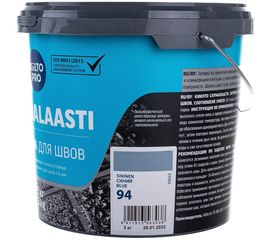 Затирка KIILTO Saumalaasti 94, 3 кг, синий T3563.003 