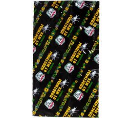 Пластины от МУХ без запаха 10 шт (инсектицидные) HELP 80504 