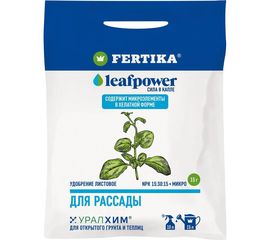 Удобрение Fertika Leaf Power для рассады, 0.015 кг 4620005613089 