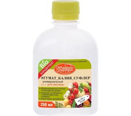 Универсальное биоудобрение Октябрина Апрелевна Гумат калия Суфлер 250 мл 4620771200117 