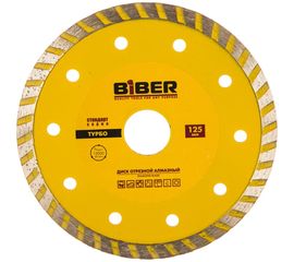 Диск алмазный турбо Стандарт (125х20/22.2 мм) Biber 70203 тов-039536 