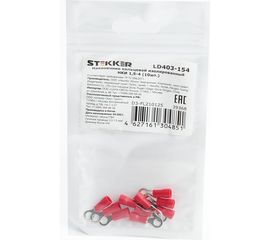 Кольцевой изолированный наконечник STEKKER М4 0,5-1,5 - 0,6 мм, красный 39368 