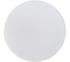 Лампа IONICH ILED-SMD2835-10-900-230-6,5-GX53 1137 