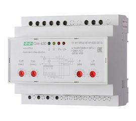 Ограничитель мощности F&F OM-630-5/50 EA03.001.007 