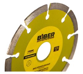 Диск алмазный сегментный Стандарт (115х20/22.2 мм) Biber 70212 тов-039539 