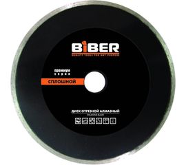 Диск алмазный сплошной Премиум (180х20/22.2 мм) Biber 70275 тов-039557 