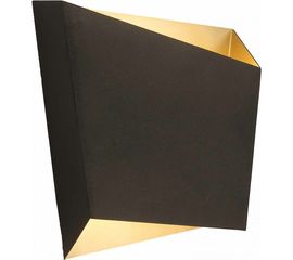 Настенный светильник MANTRA ASIMETRIC 6222 