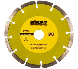 Диск алмазный сегментный Стандарт (150х20/22.2 мм) Biber 70214 тов-173216 