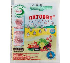 Удобрение Нэст М Цитовит, 1.5 мл 4607071780044 